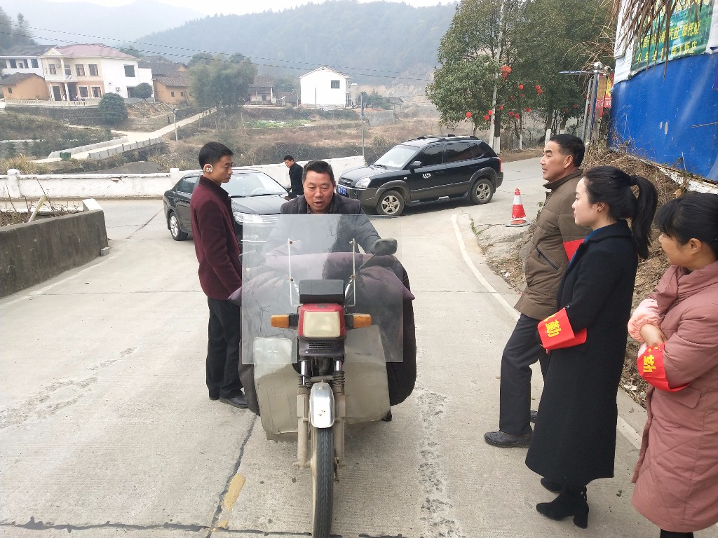 微信图片_20180215143039