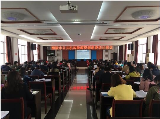 QQ图片20180403170243