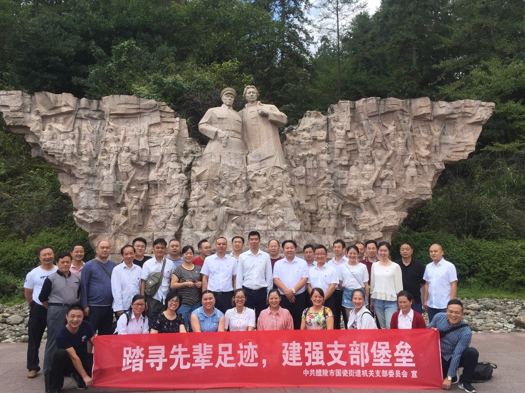 微信图片_20180912084137