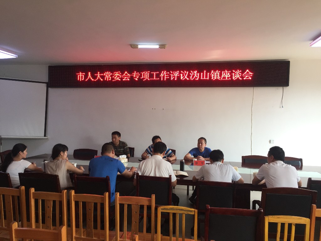 微信图片_20180914164905