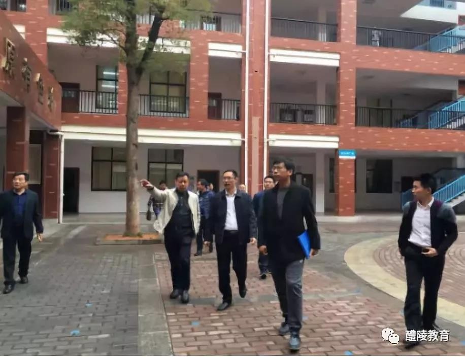 省文明办的复查02