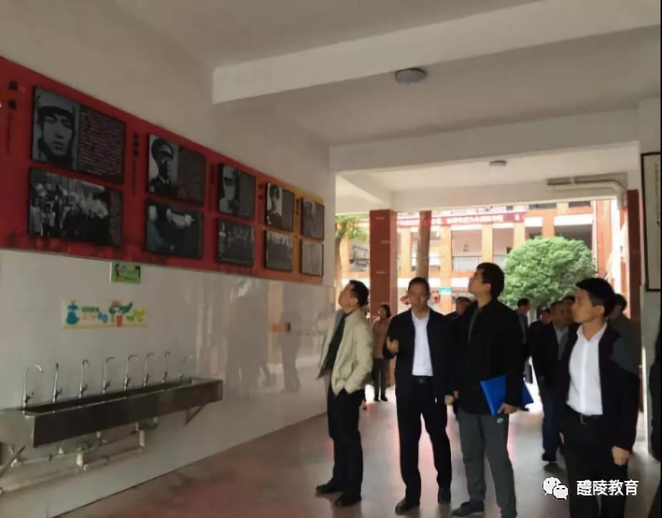 省文明办复查01