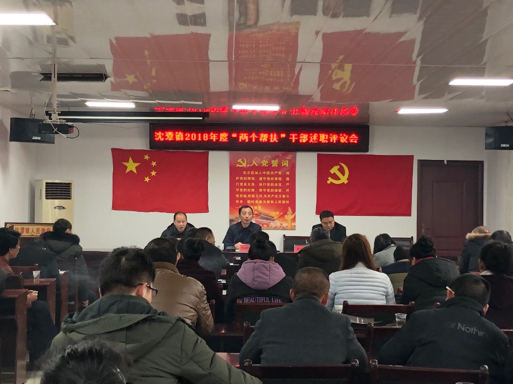 QQ图片20190124161850