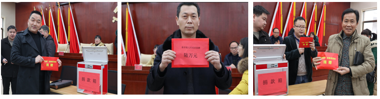 板杉“东莱”奖教