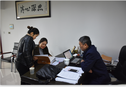 QQ图片20190411104414