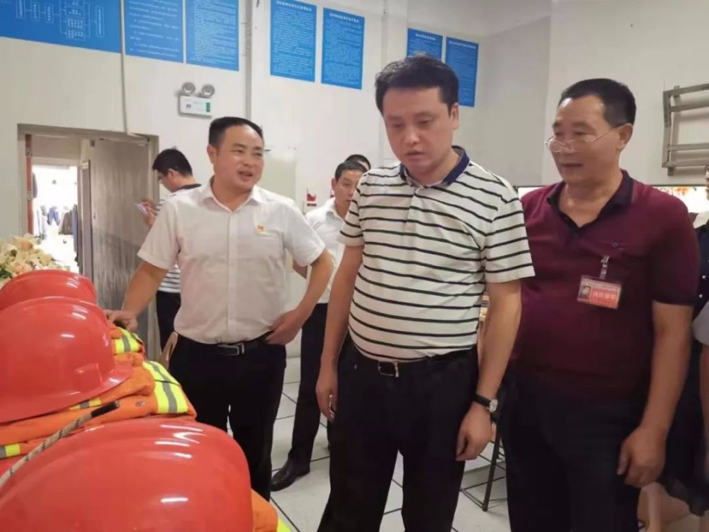 微信图片_20190926093251