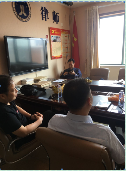 QQ图片20190926183200