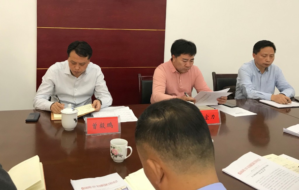 微信图片_20191011104048_看图王_看图王