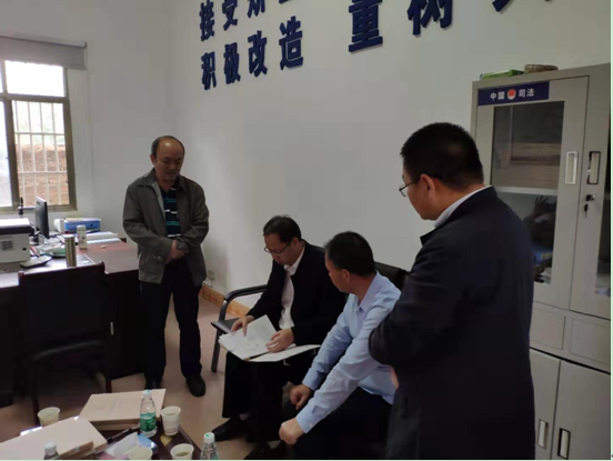 微信图片_20191025162634