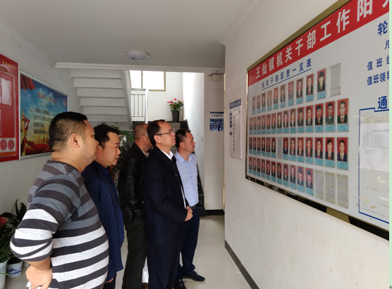 微信图片_20191025162703