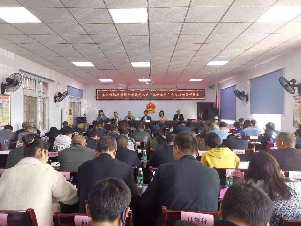 微信图片_20191111151629