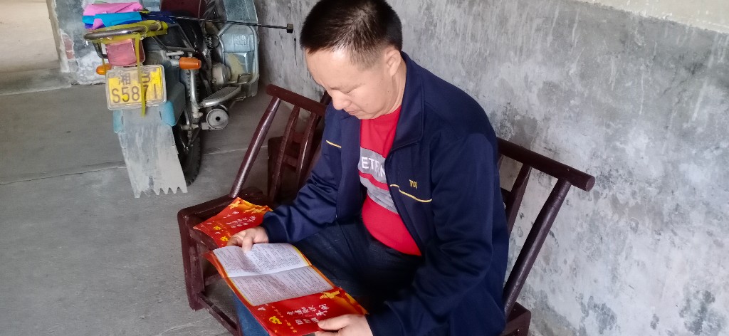 主题教育送学上门2