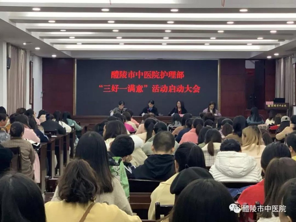 微信图片_20191127092821