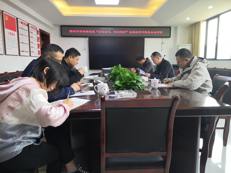 微信图片_20191213131752