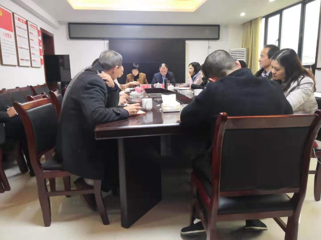 微信图片_20191218110213