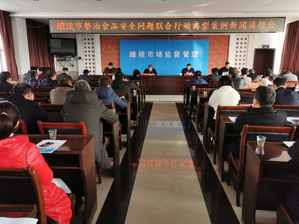 QQ图片20191230090342