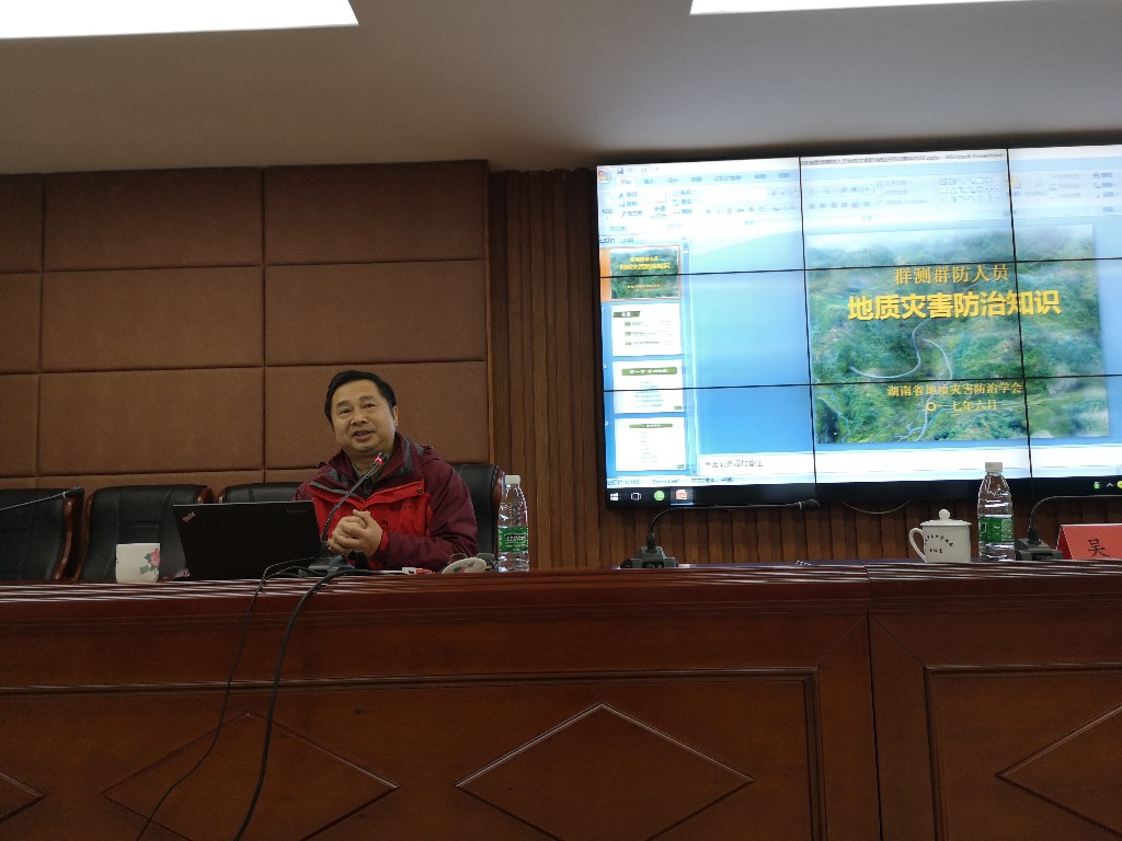 mmexport1577954809766