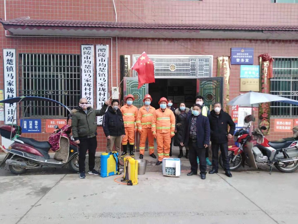 微信图片_20200207133311