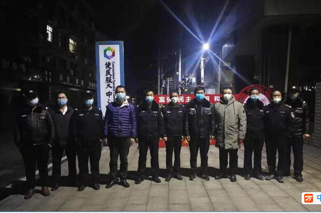 QQ截图20200206160600