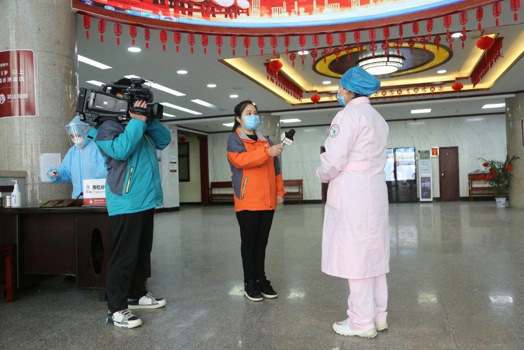 微信图片_20200316111344