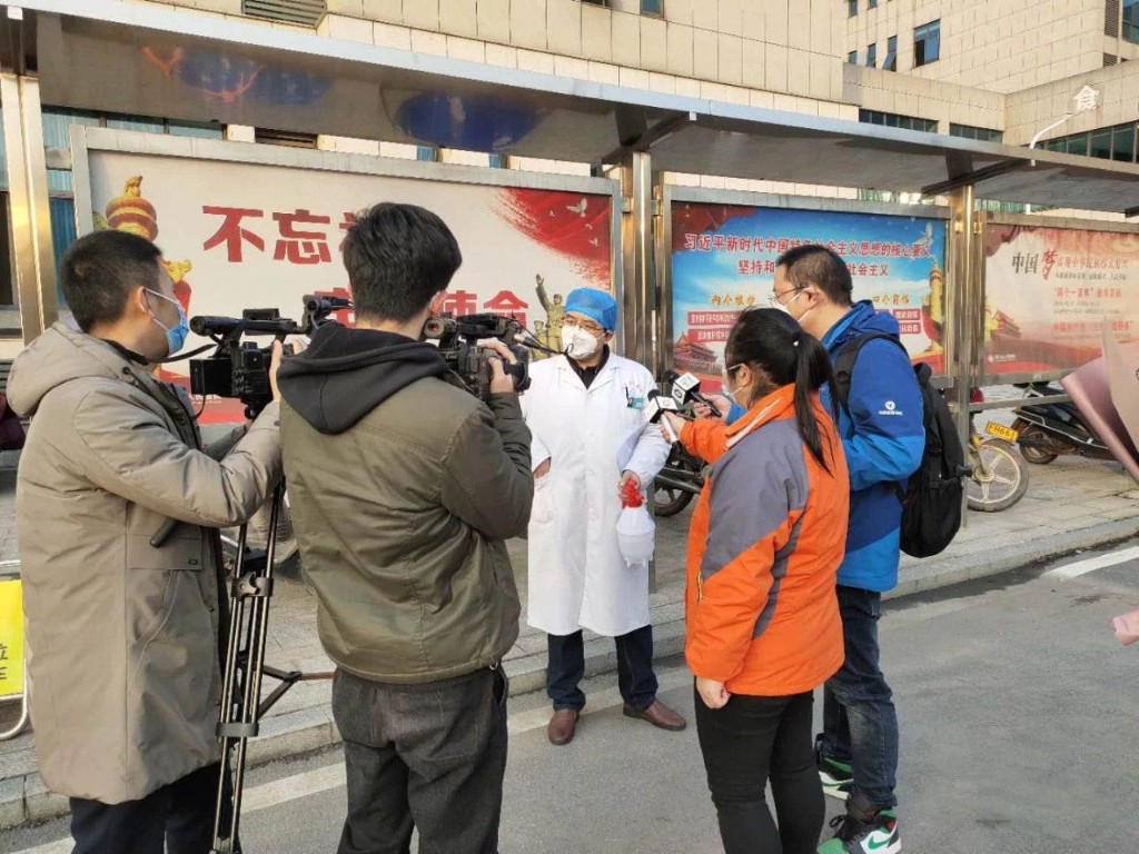 微信图片_20200316111411