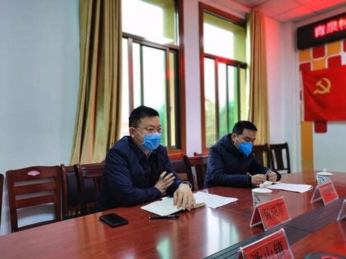 微信图片_20200316115024_副本