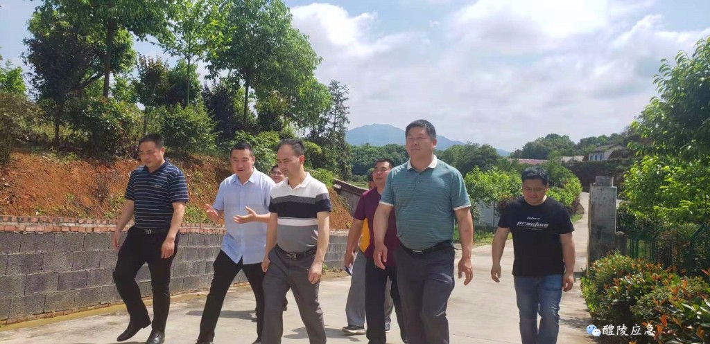 微信图片_20200507151736