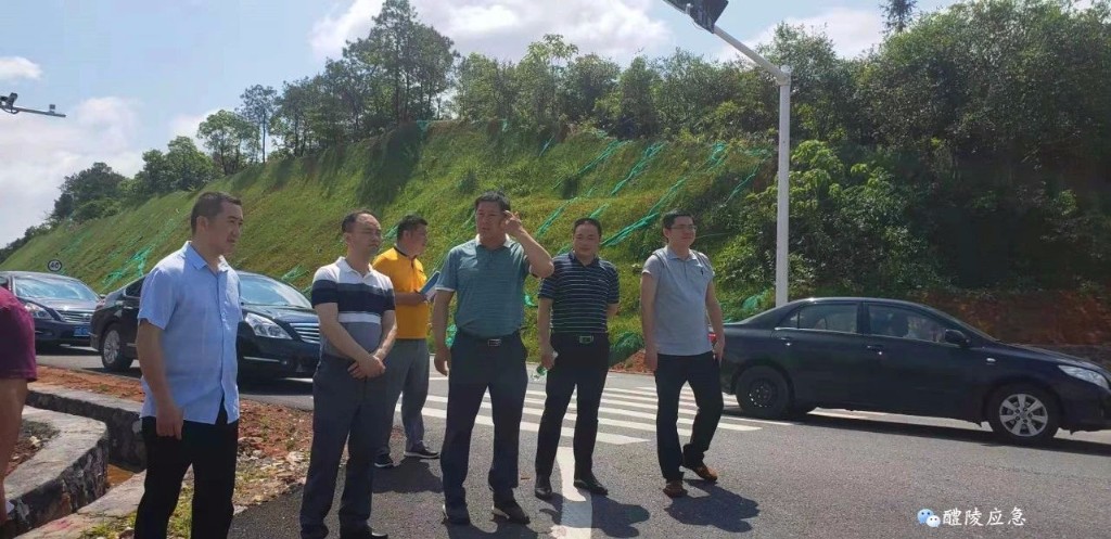 微信图片_20200507151923