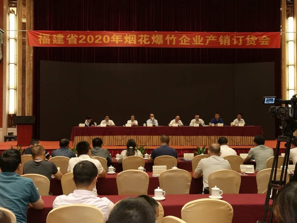 微信图片_20200618091229