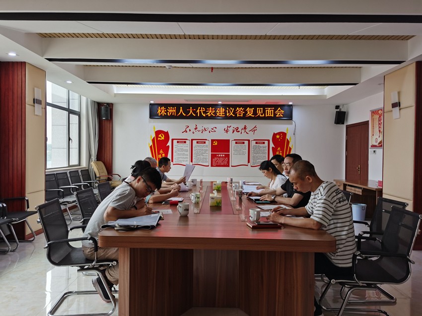 微信图片_20200629110540_副本