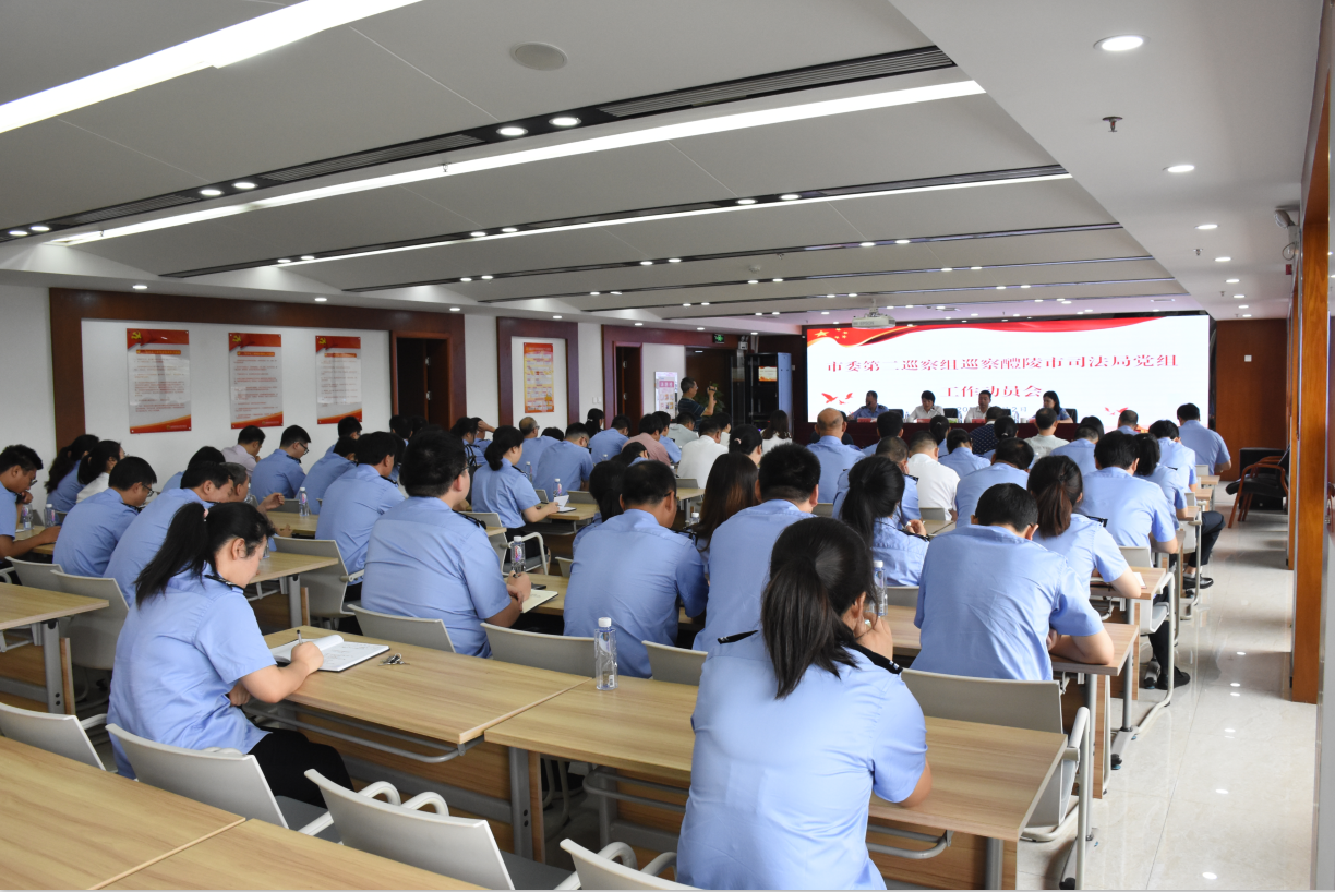 微信截图_20200707165556