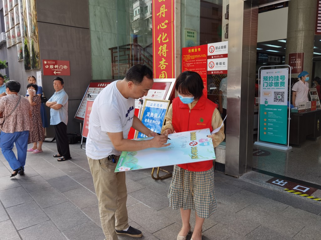 微信图片_202008141535357