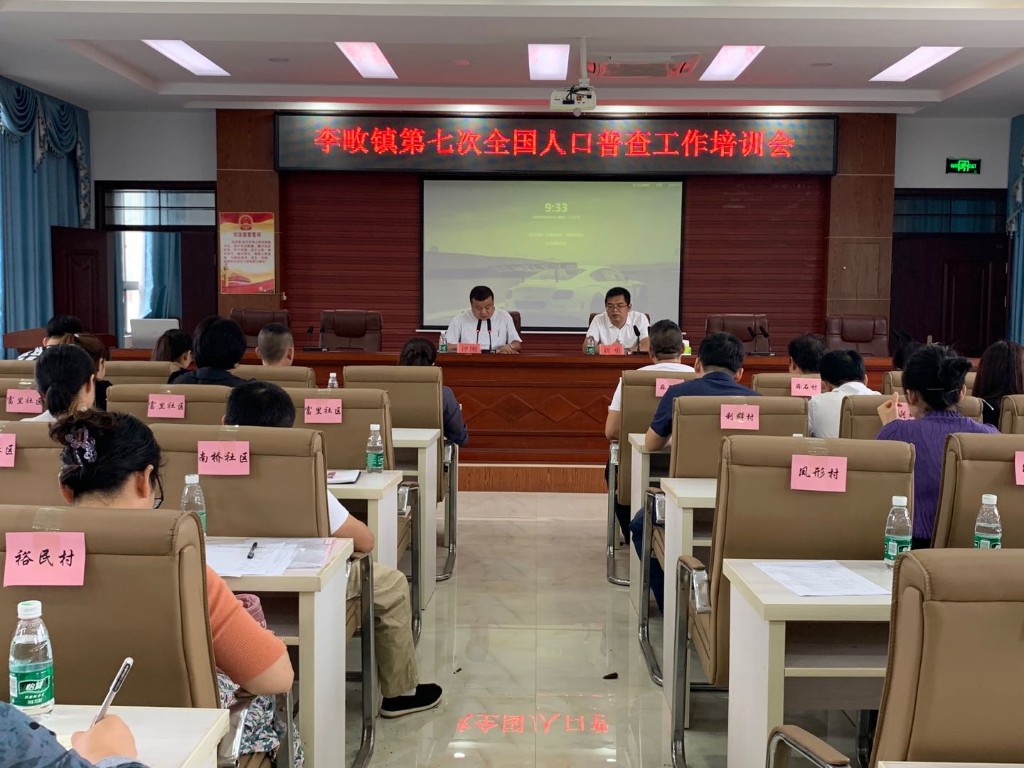 4228da41611eed8ac54a3f7f23ad889