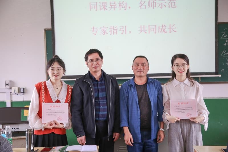 微信图片_20201010092655