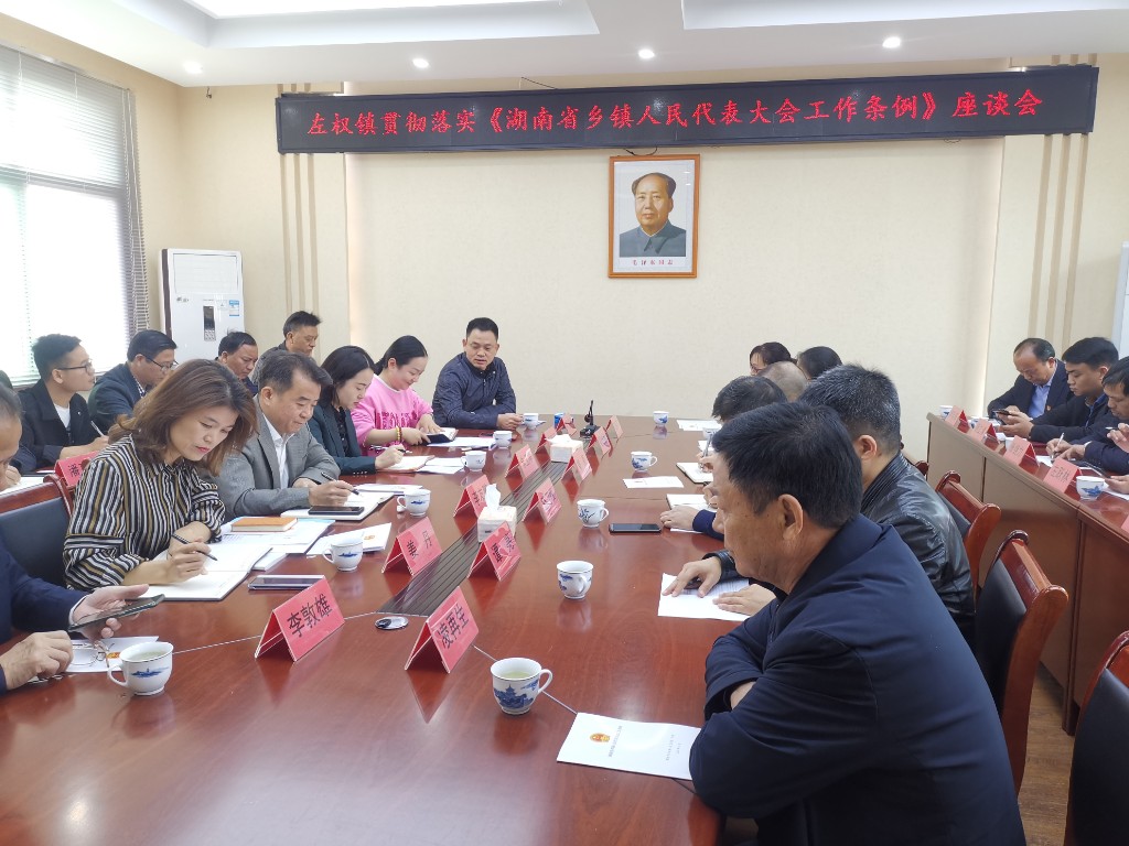 微信图片_20201027153449