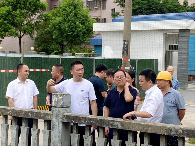 微信图片_20201209155357