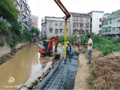 微信图片_20201209155402