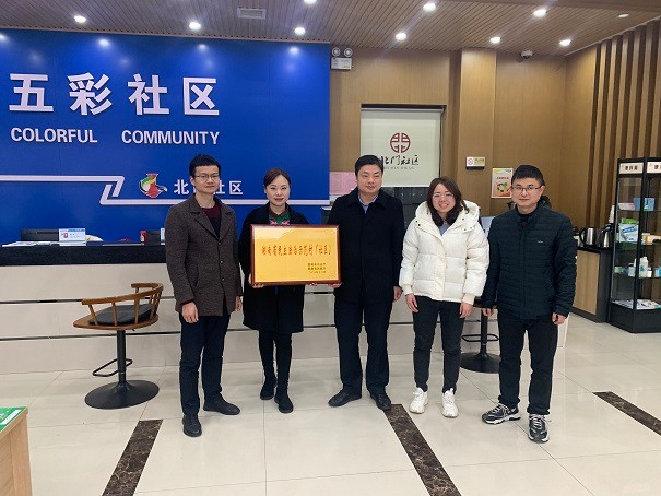 微信图片_20210209165602