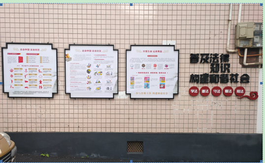 QQ截图20210209170109