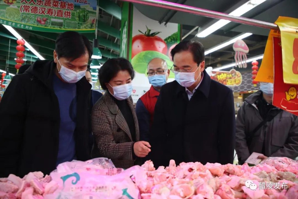 微信图片_20210210205752