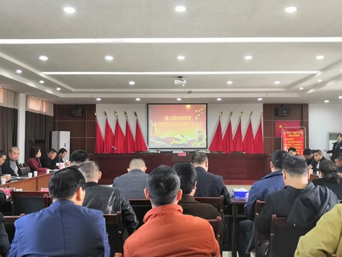 微信图片_20210322093952