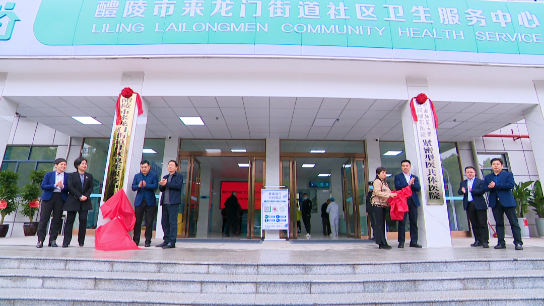 微信图片_20210422083514