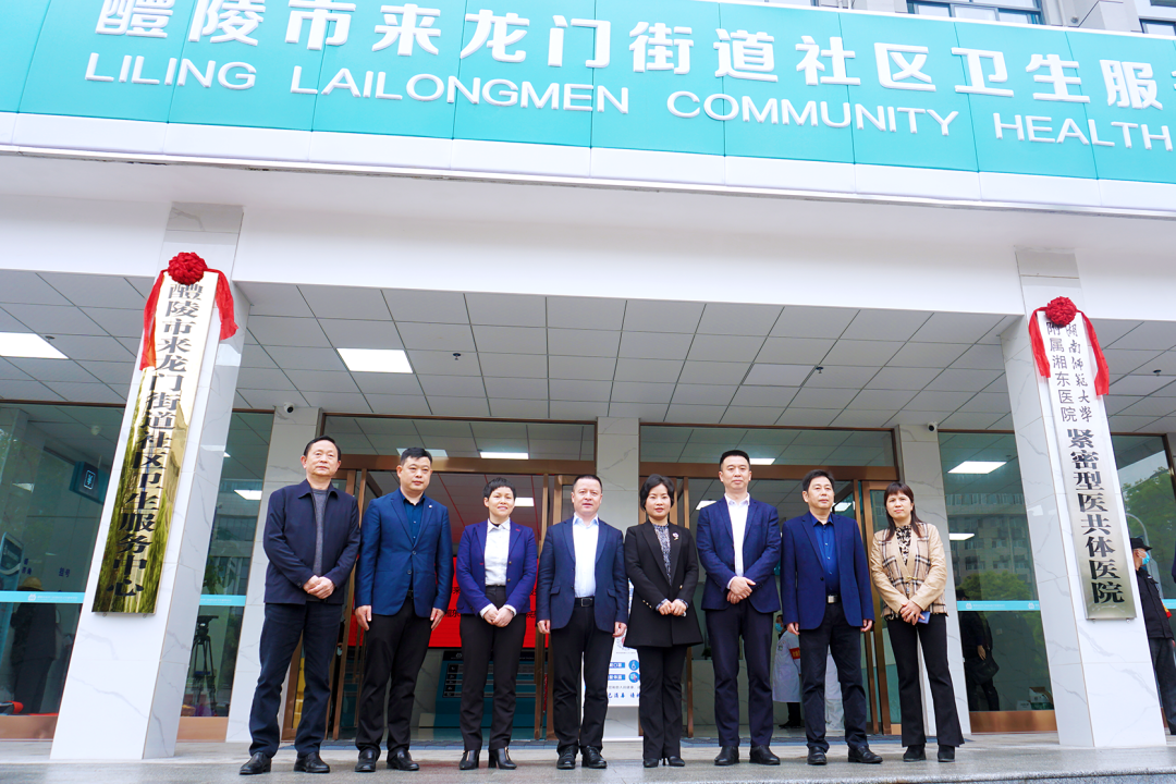 微信图片_20210422083535