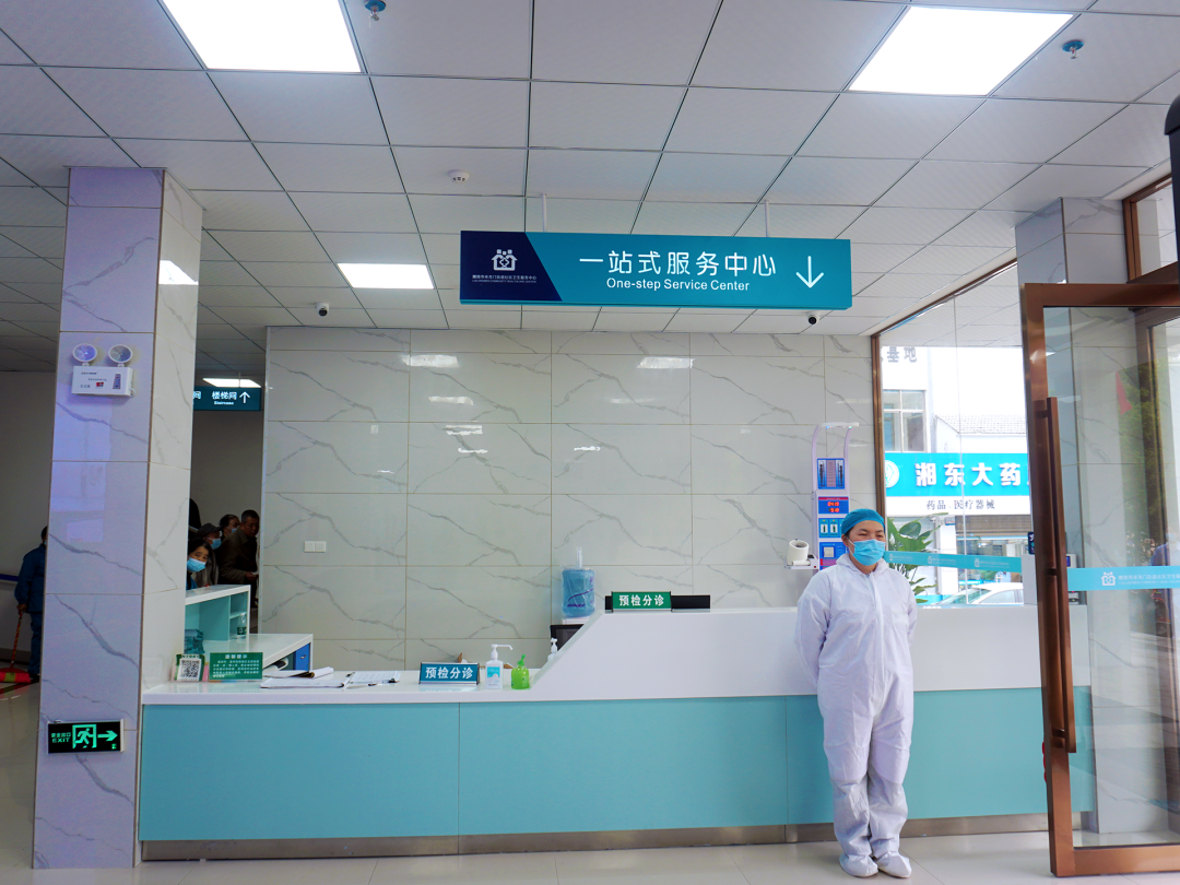 微信图片_20210422083629