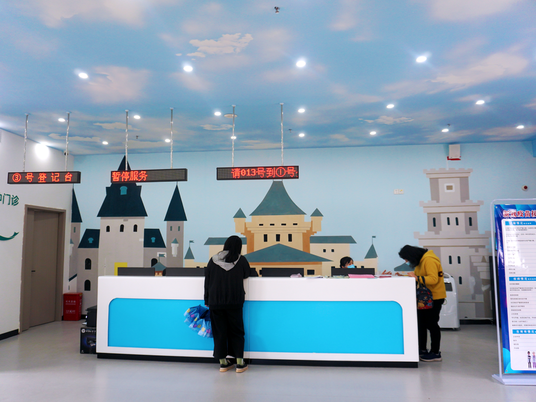 微信图片_20210422083807