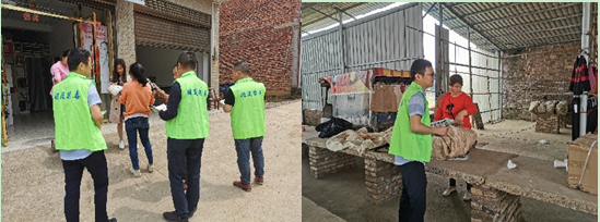 微信图片_20210425153016