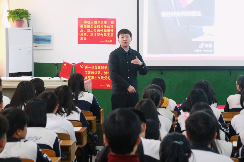 微信图片_20210427090842