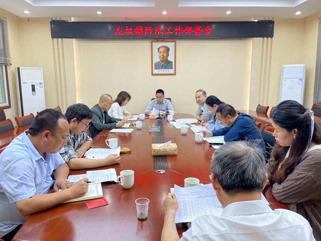 微信图片_20210519100847