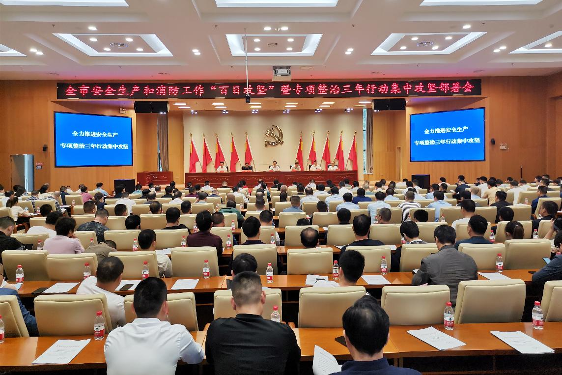 3aedcddda2776162adcb02d13b09d35