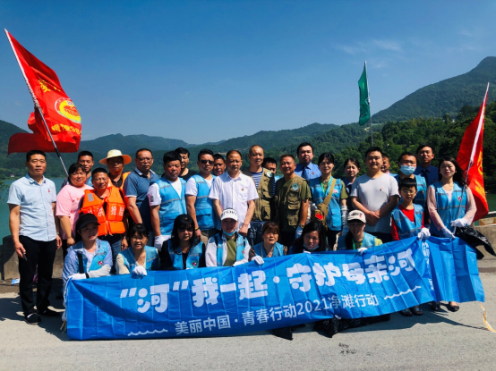 微信图片_20210607104722